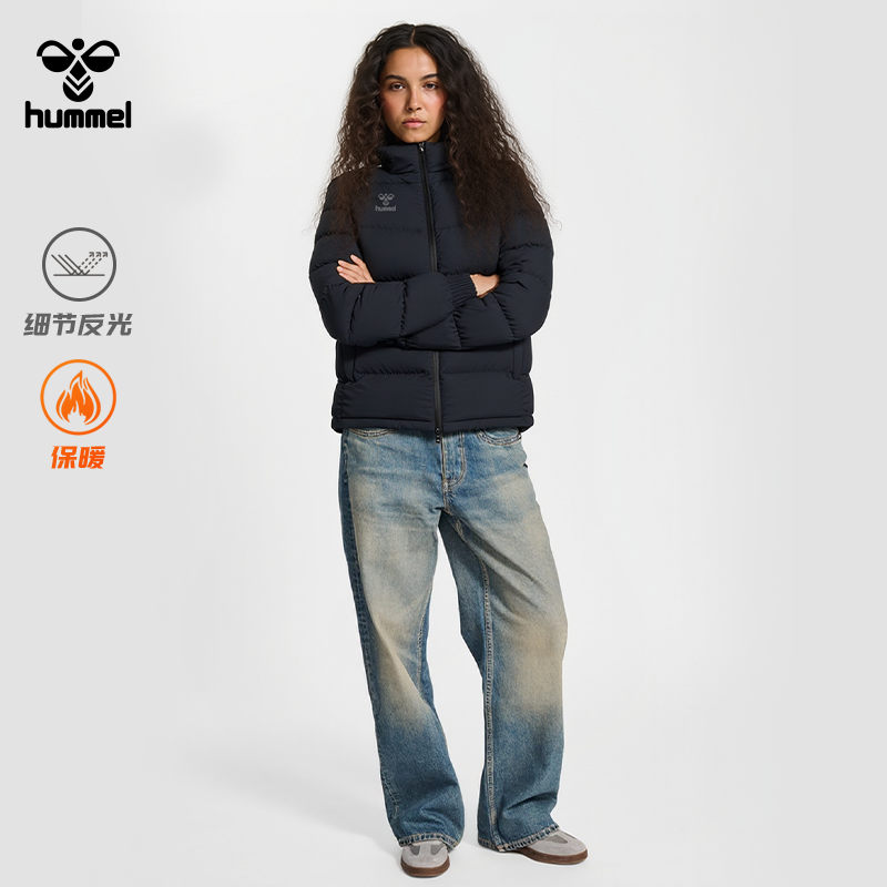 HUMMEL短款羽绒服连帽保暖棉服