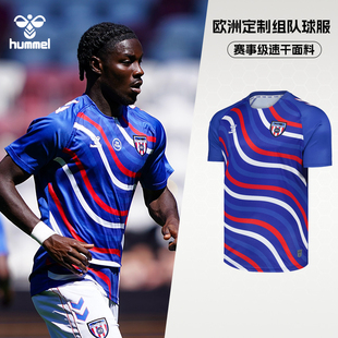 HUMMEL桑德兰客场赛前球衣运动吸湿比赛训练服官方定制热身服