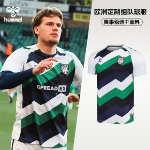 HUMMEL桑德兰24/25赛季赛前客场训练服官方定制球衣吸湿速干短袖