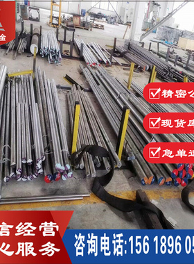 供应NO6455不锈钢热轧工业中厚板NO6455钢管 NO6455圆棒