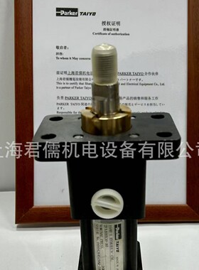 PAEKER TAIYO日本太阳铁工油缸100H-2R2FB100BB180-ABAG1X