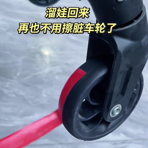 邪修防脏神器！行李箱轮子保护套