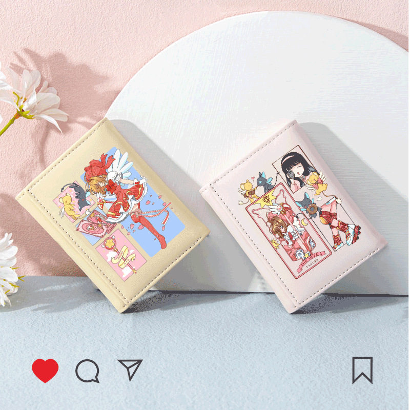 魔法小樱短款手办周边钱包卡包