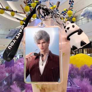 秦彻手办周边钥匙扣2025年新款可来图照片制作N109区人物卡通公仔