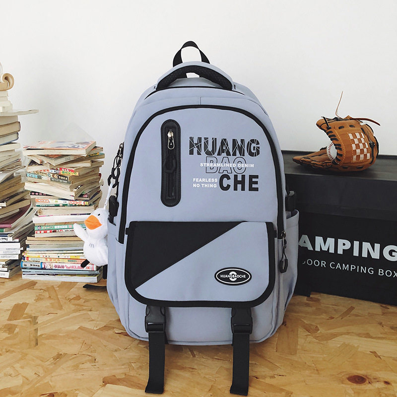 高颜值书包女生初中生高中双肩包大容量多层宽背带轻便小学生背包