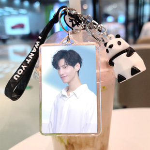 罗云熙手办周边钥匙扣2025年新款挂件周边海报写真照片长月烬明澹