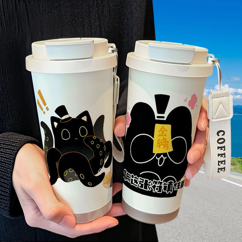 诡秘之主搞怪表情保温杯3