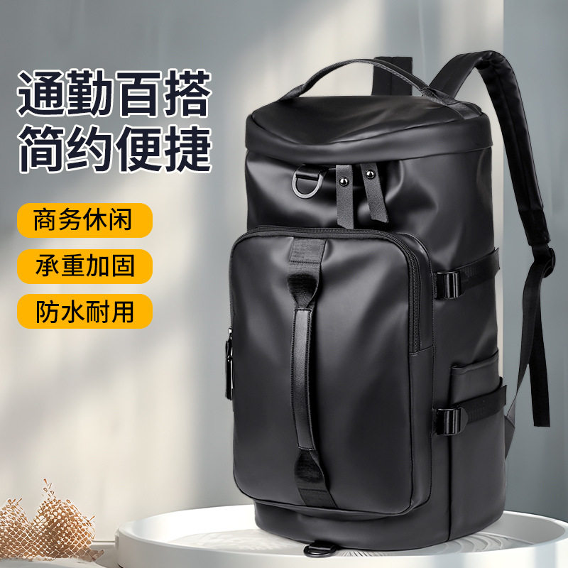 男士大容量多功能背包女双肩旅游轻便短途商务旅行包休闲百搭防水