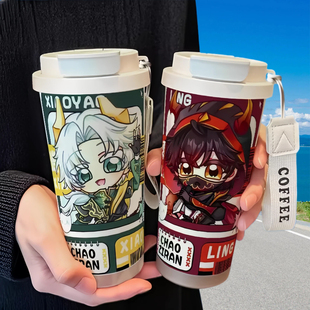 超自然行动组逍零手办周边保温杯不锈钢学生高颜值吸管双饮大容量