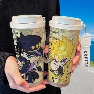 JOJO的奇妙冒险手办周边保温杯不锈钢学生高颜值吸管双饮大容量咖