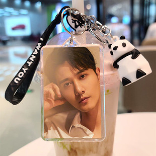 彭冠英手办周边钥匙扣2025年新款图片制作玫瑰的故事影集公仔挂绳