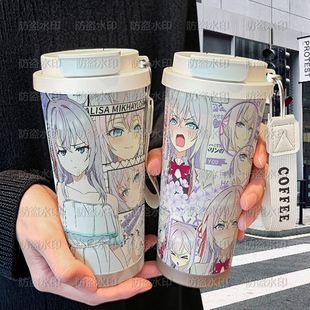 邻座艾莉同学艾莉莎手办周边保温杯学生便携高颜值316不锈钢双饮