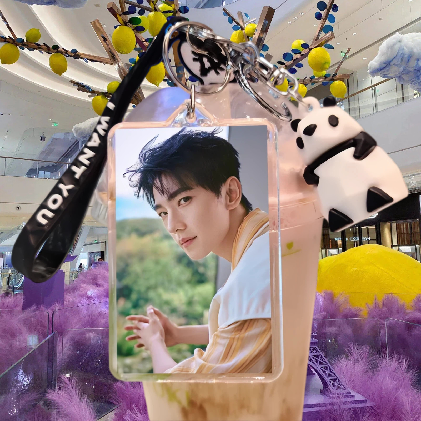 杨洋图双面制作手办周边钥匙扣