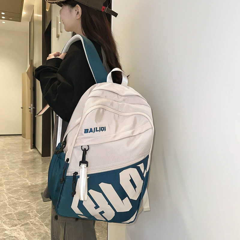 书包男生2025新款初中高中生大容量结实耐用双肩包女高颜值背包女