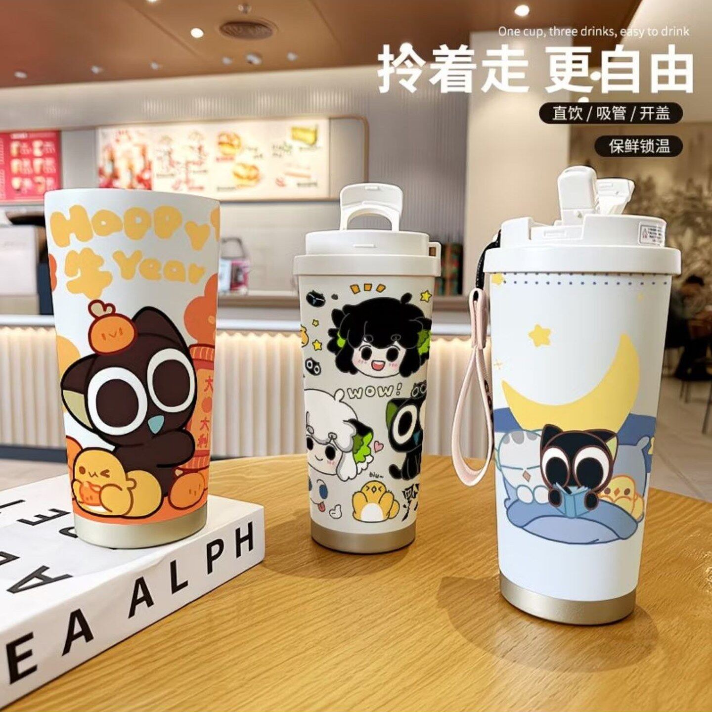 罗小黑战记保温杯周边动