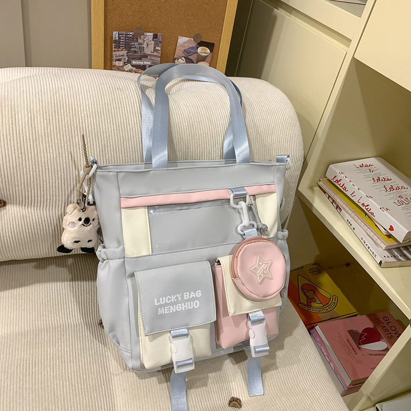 学生手提拎书袋女小学生补习袋帆布大容量可爱儿童补课包女斜挎包