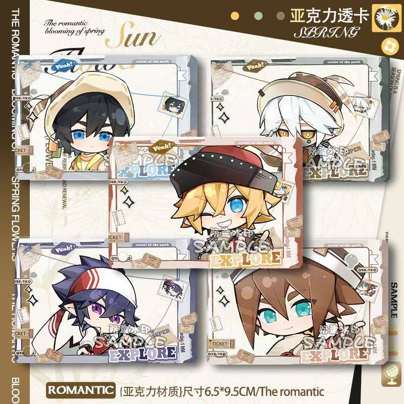 凹凸世界2026马年Q版系列透卡