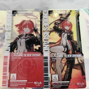 明日方舟通行认证48.0系列39.0新约能天使蕾缪安逻各斯拉普兰德