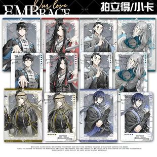 一人之下百相书系列拍立得小卡徽章张楚岚冯宝宝王也张灵玉诸葛青