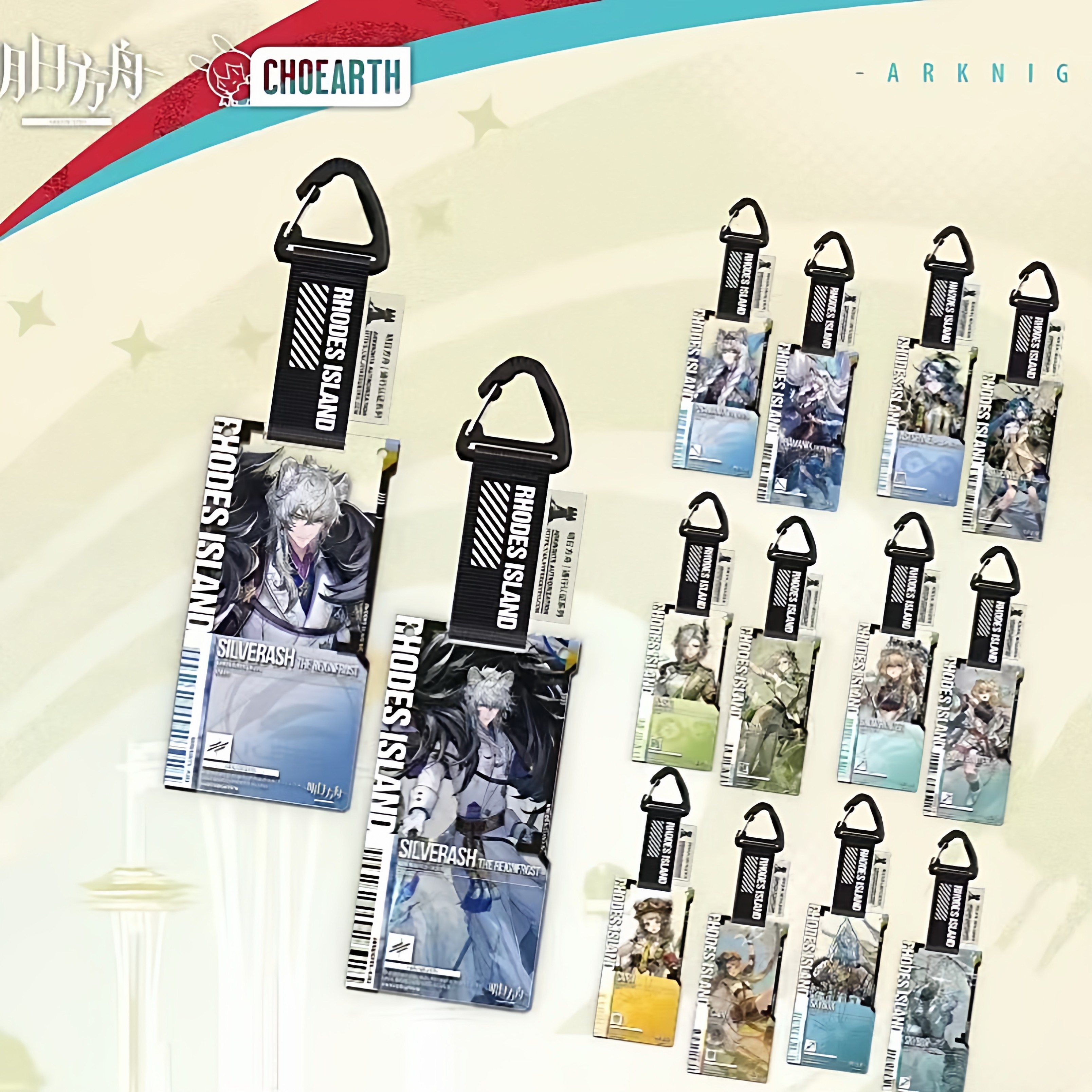 明日方舟干员通行认证51.0挂件