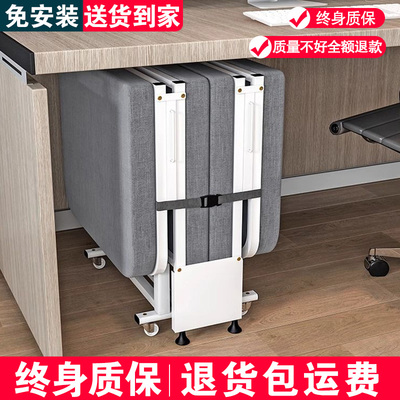 【终身质保】折叠床午休床单人床