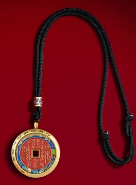 朱砂山鬼花钱吊坠真品纯铜钱项链平安扣挂件护身符男女本命年挂饰