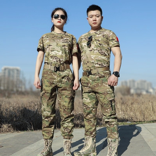 夏季cp迷彩服短袖套装男coolmax速干T恤正品军旅户外体能训练服女
