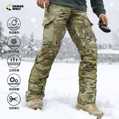 卡伦西亚冬季户外战术迷彩棉裤