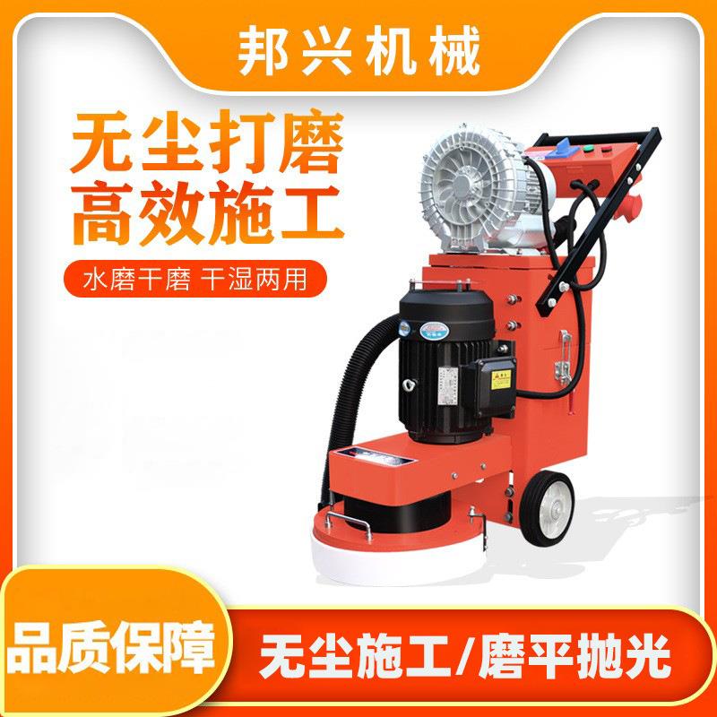 手推电动混凝土水泥路环氧地坪打磨机大型路面磨光翻新地坪研磨机