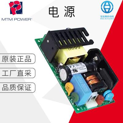 德国工厂直采POWER电源CFM1001S正品保障多型号可询