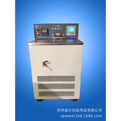 供应苏州威尔TC-501E抗晦暗仪产品恒温水槽和提样机二合为一