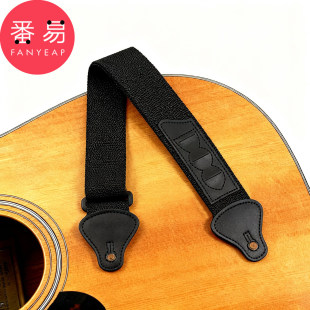 吉他背带B1pq808 吉他背带可插拨片肩带可收纳拨片民谣贝斯肩带