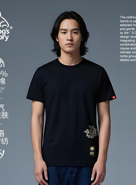 2025夏季新款短袖男款重磅宽松简约百搭休闲纯棉圆领t恤男