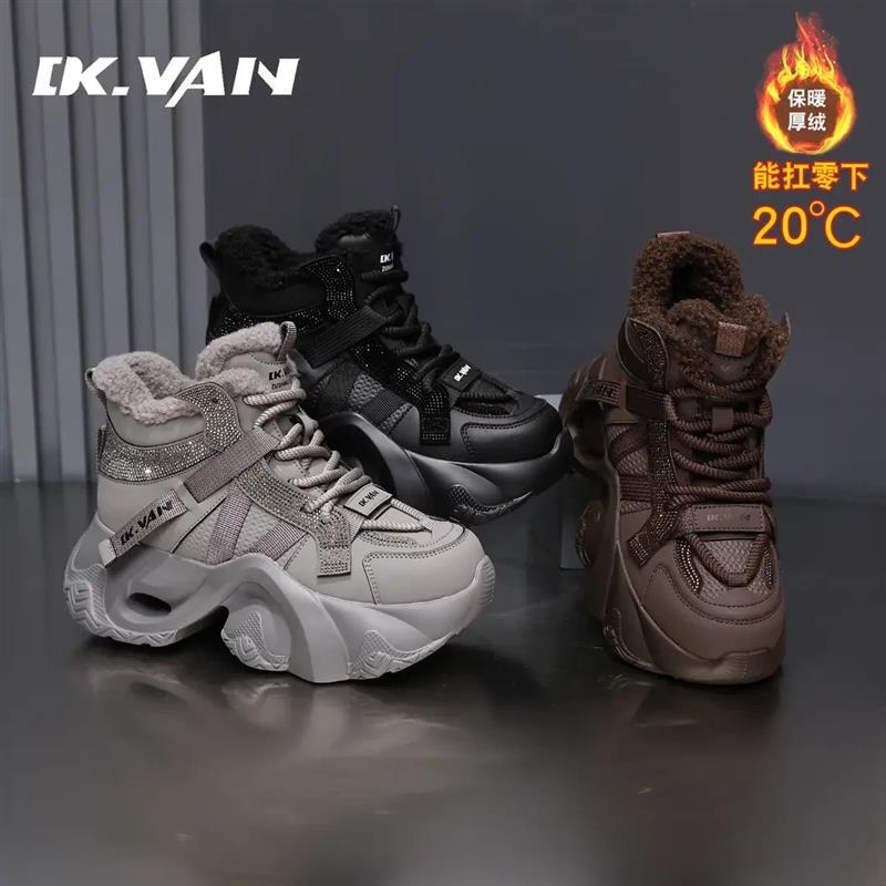 DKVAN黛珂薇增高6cm棉鞋厚底老爹鞋厚款百搭休闲鞋秋冬零下加绒