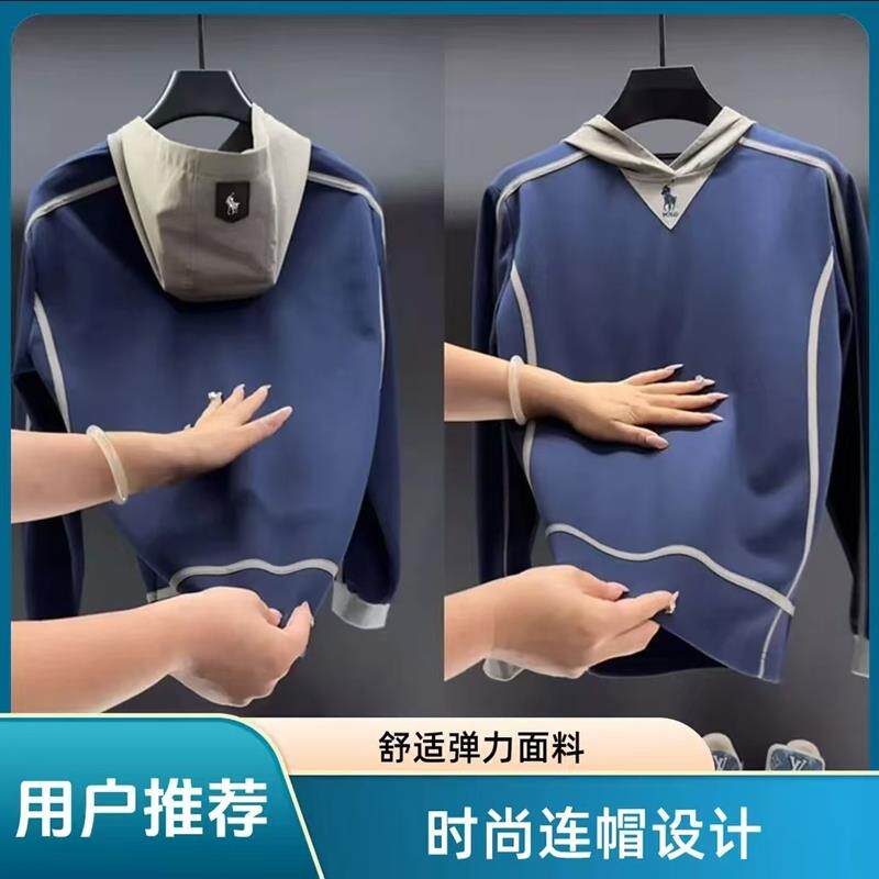 振炳商贸店男装厚T恤外套欧美设计师限定男女同款轻奢上衣连帽运