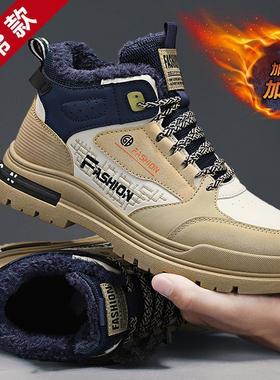 香港帕拉鞋雪地MXB13加绒高帮马丁鞋工装运动潮鞋百搭休闲棉鞋