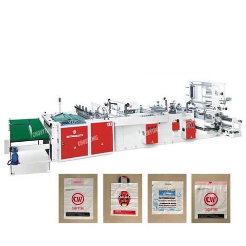 超伟机械按需定制边封热切穿绳购物袋外卖袋制袋机