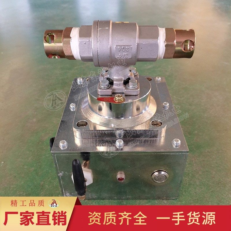 矿用无线电动球阀无线信号控制洒水DFH20/7W本安型电动球阀