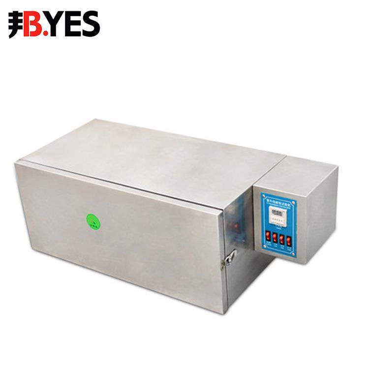 邦亿UV紫外老化箱耐候加速试验耐黄340光源模拟日照试验箱,工业油品/胶粘/化学/实验室用品,试验箱,淘宝优惠券,粉丝福利购,淘宝优惠卷