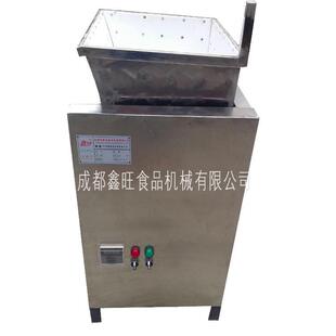 花生糖搅拌机不锈钢米花糖搅拌设备温控保温不粘搅拌机器工厂