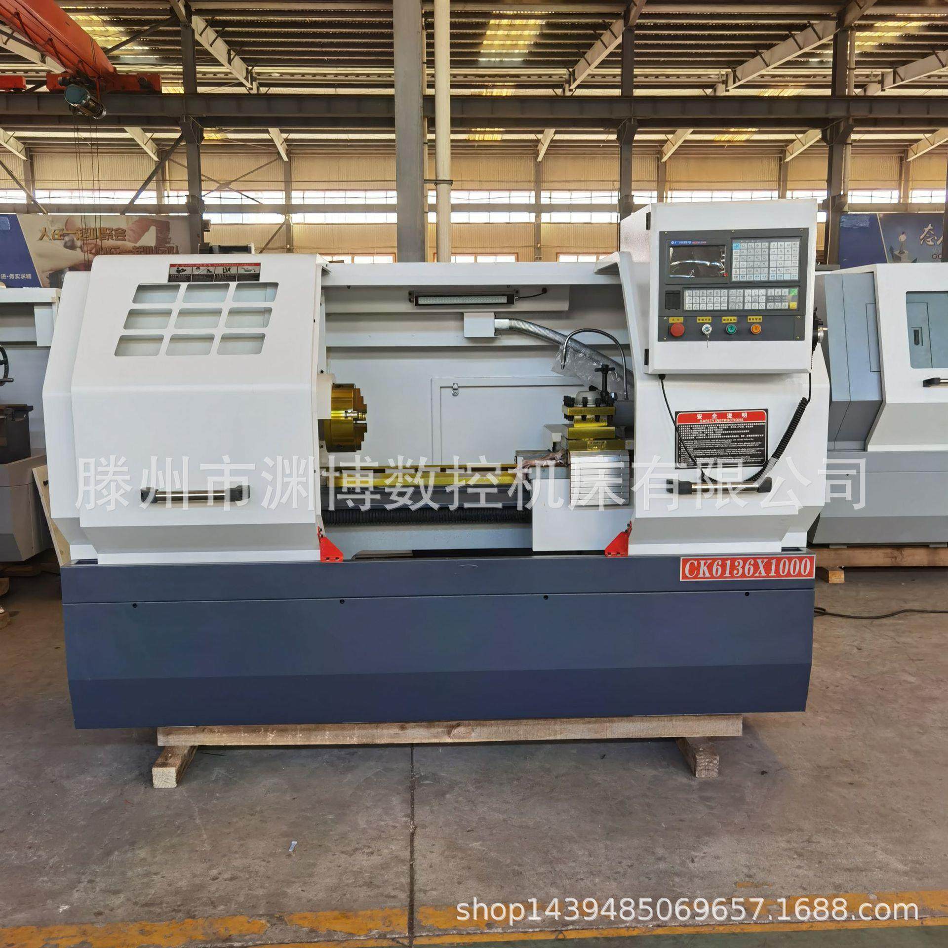 厂家优惠直销CK6136数控车床CK6136/750数控车床6136精密车床,五金/工具,机床,淘宝优惠券,粉丝福利购,淘宝优惠卷