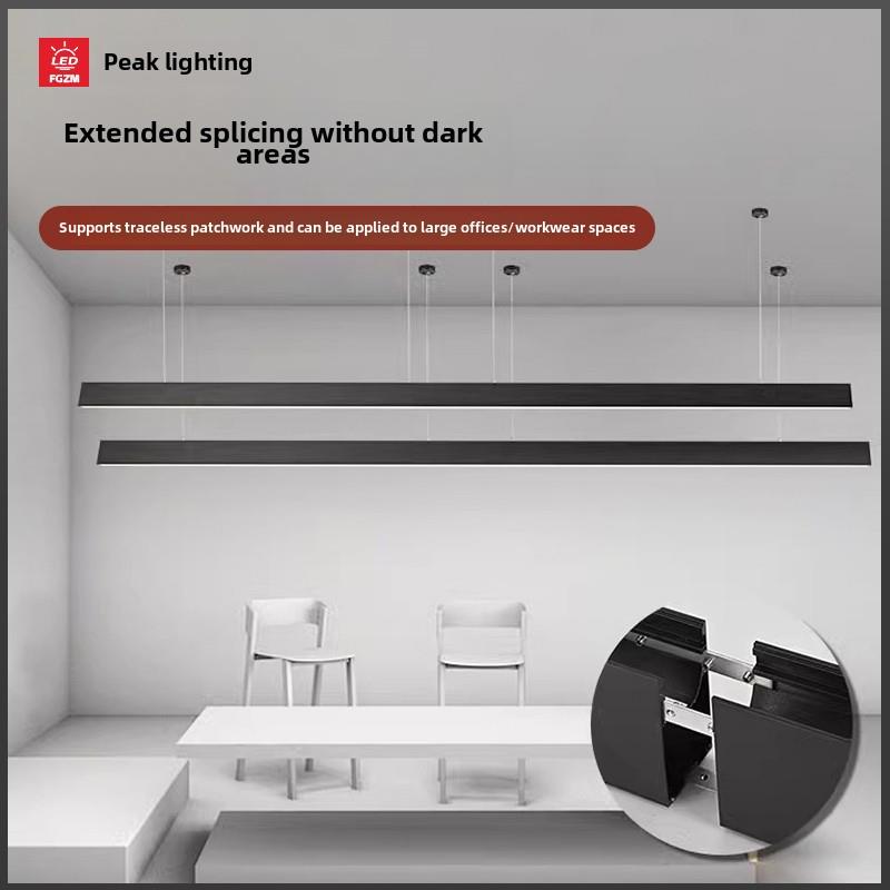 现代简约led长条灯 方通无缝拼接条形灯办公室工位办公吊灯餐厅灯
