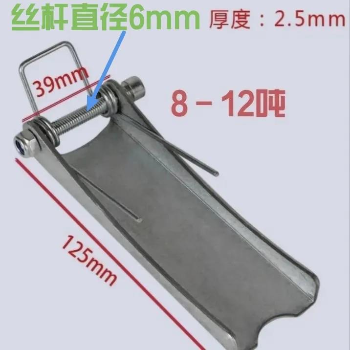 起重机吊钩防脱钩扣吊钩保险卡随车吊保险卡吊车卡扣安全卡片
