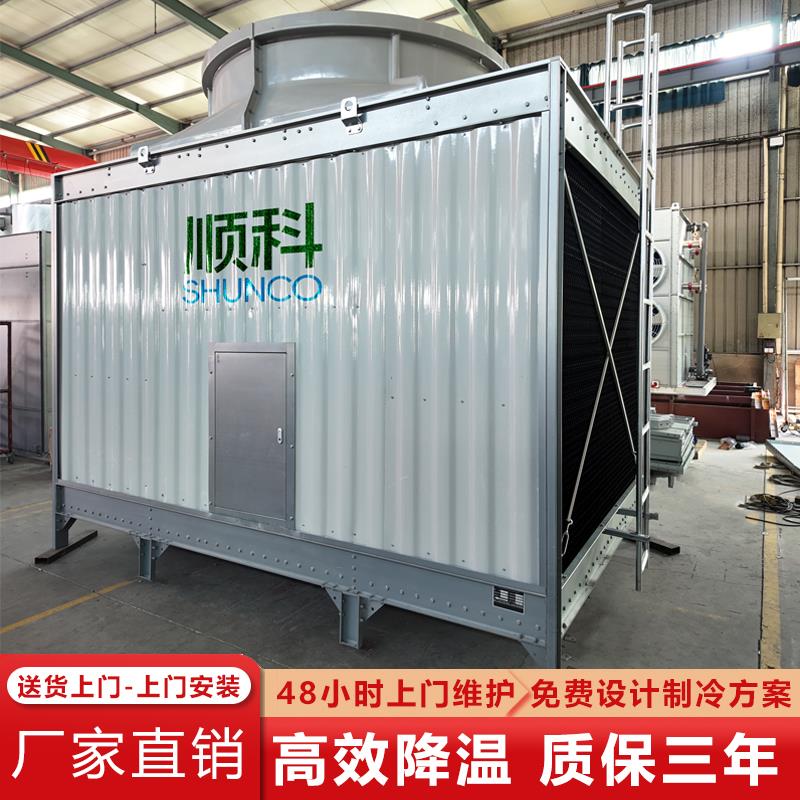 方形冷却塔150T工业用500吨降温水循环注塑机玻璃纤维横流开 式水