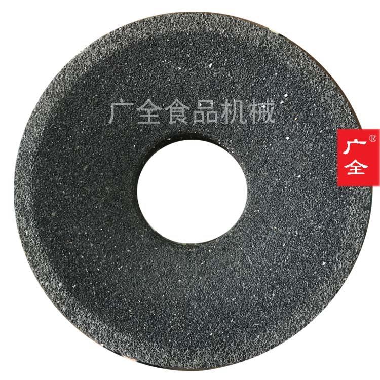 米面食品加工 柳州厂家立轴式商用磨浆机 磨片砂轮磨盘