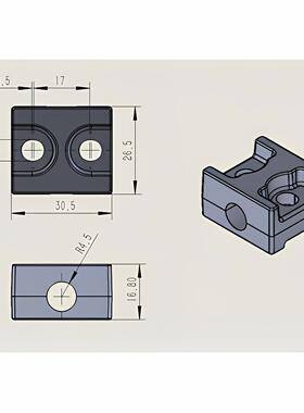 RG006-6铝合金天地连杆、连杆导向件，储能设备锁闭导向件
