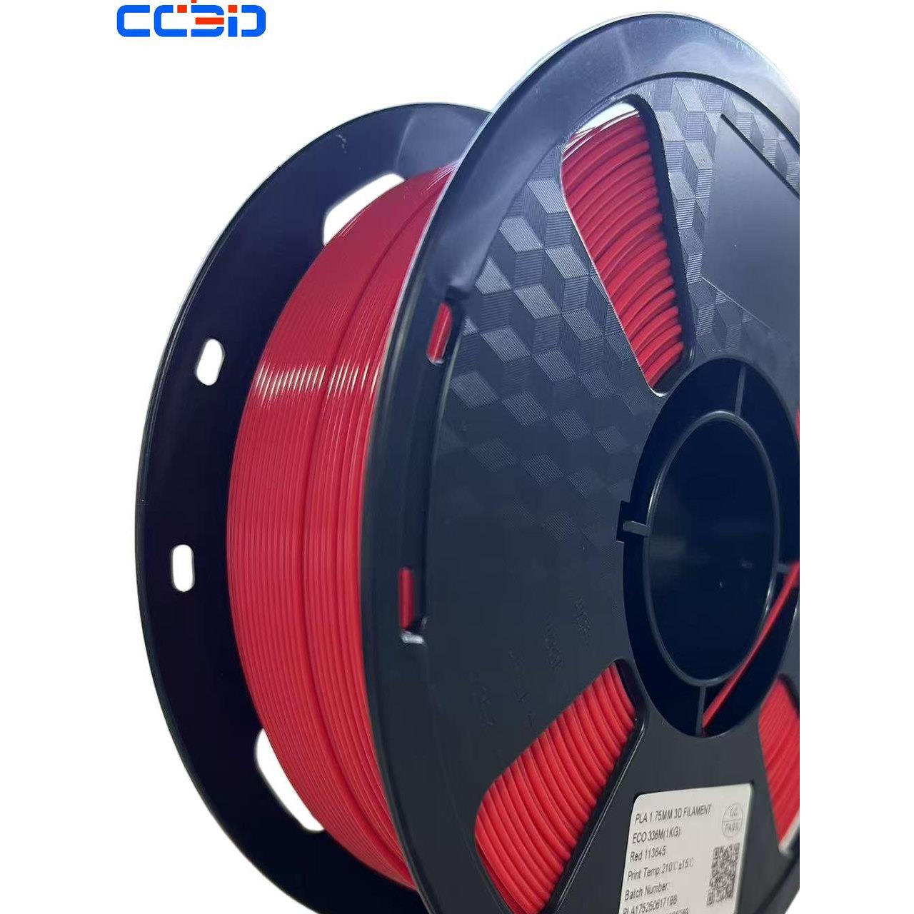 卓普3d打印机耗材 经济款 优惠款 1kg PLA 1.75mm