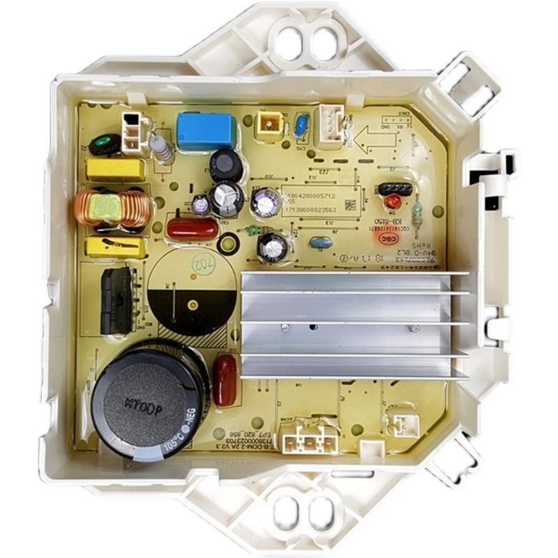 适用小天鹅洗衣机电脑板TB80V21D TB90C628DCL变频板驱动板驱动器