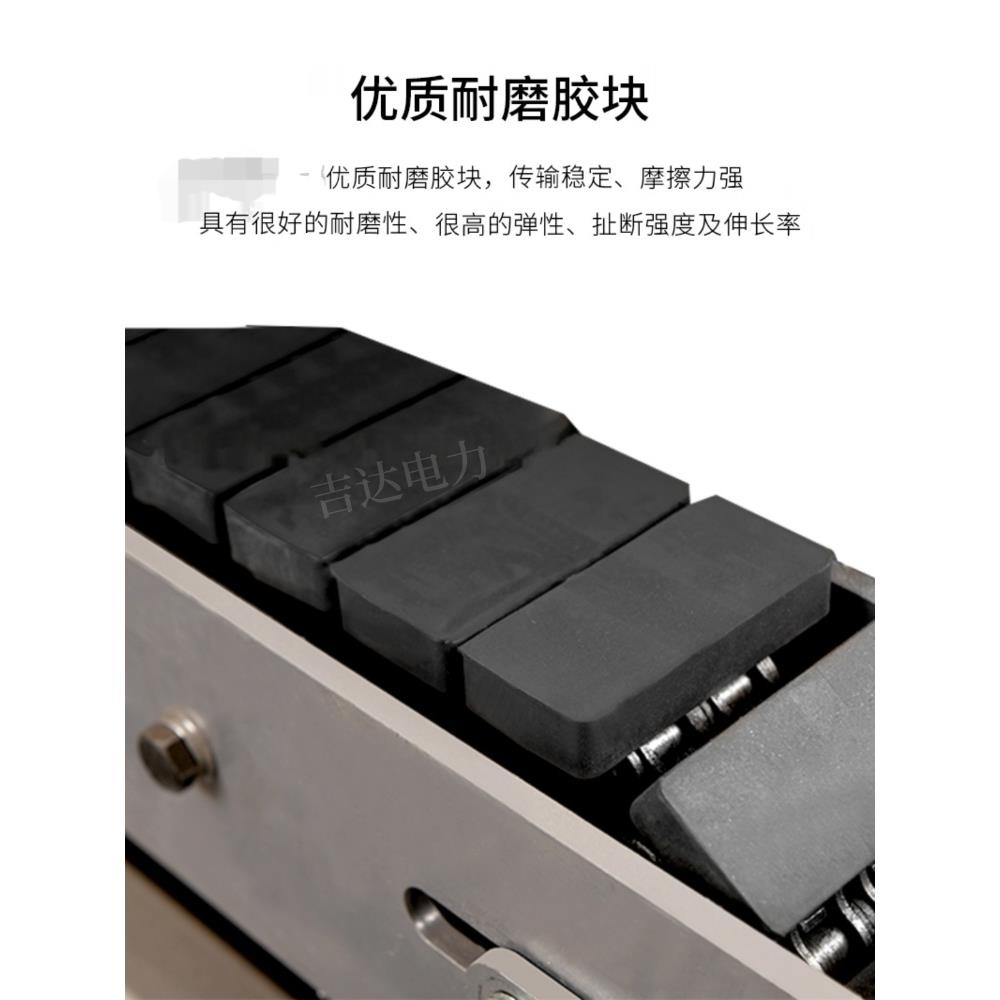 电缆输送机胶块光缆牵引机履带橡胶块桥架敷设机优质胶皮链条配件