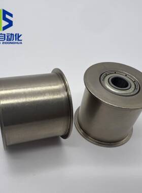 法兰型平皮带用惰轮ENG02-D15-T6镀镍光轮带轮HBGM20-6调节指向轮